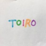 就労継続支援B型　ＴＯＩＲＯ